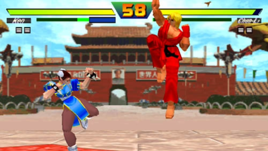 Street Fighter EX (1996)