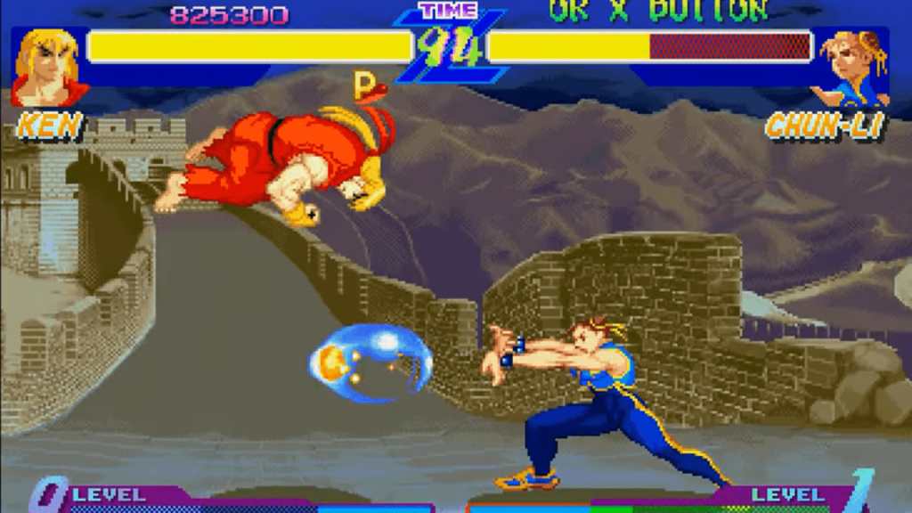  Street Fighter Alpha: Warriors' Dreams (1995)