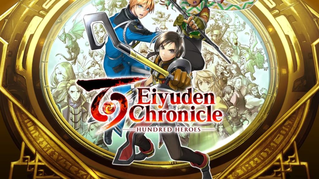 Eiyuden Chronicle: Hundred Heroes release