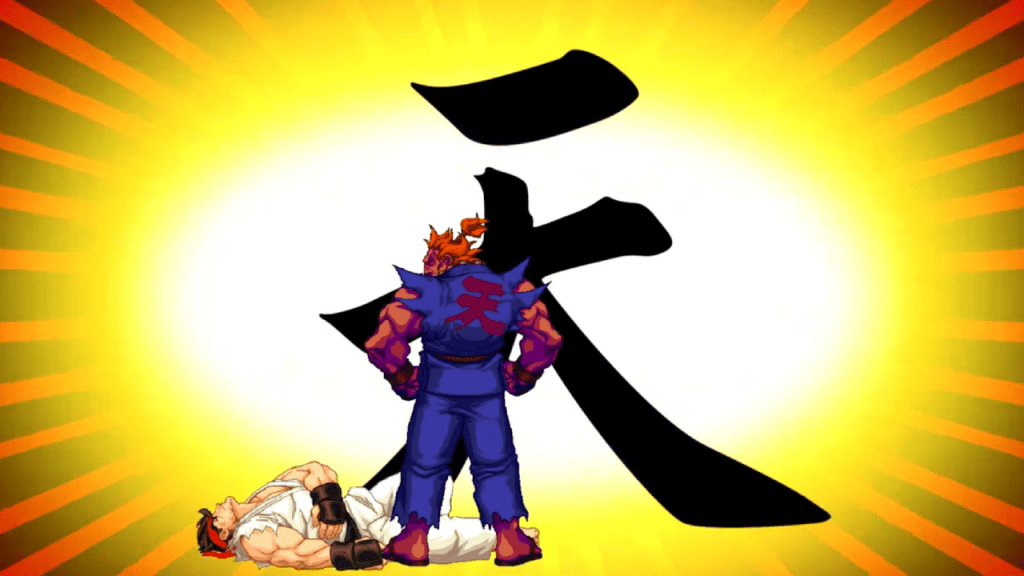  Akuma from Street Fighter II