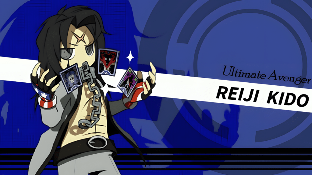  Reiji Kido from Revelations: Persona